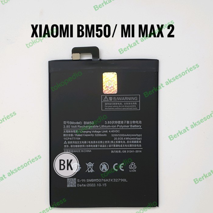 Baterai Xiaomi Mi Max2 BM50 Batre Battery BM 50 Xiaomi Mi Max 2