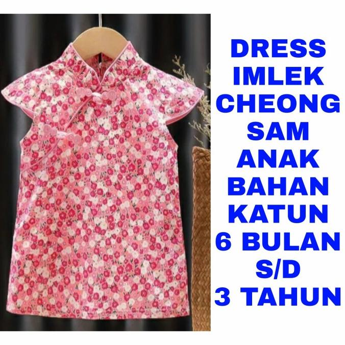 WK DRESS CHEONGSAM IMPORT BAYI BAJU IMLEK ANAK SINCIA KOSTUM ANAK