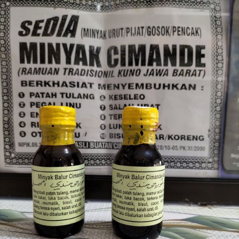minyak cimande minyak urut cimande minyak balur cimande