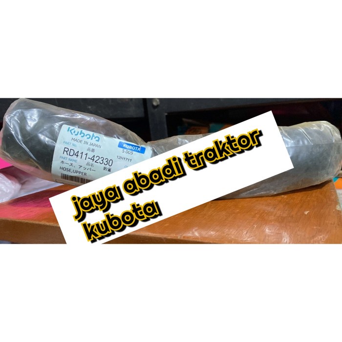 JYBT RD411-4233-0