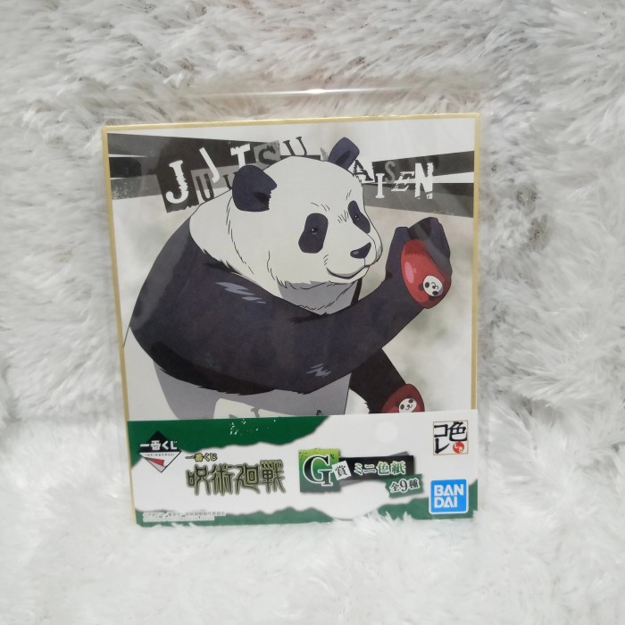 Jujutsu Kaisen Shikishi : Panda