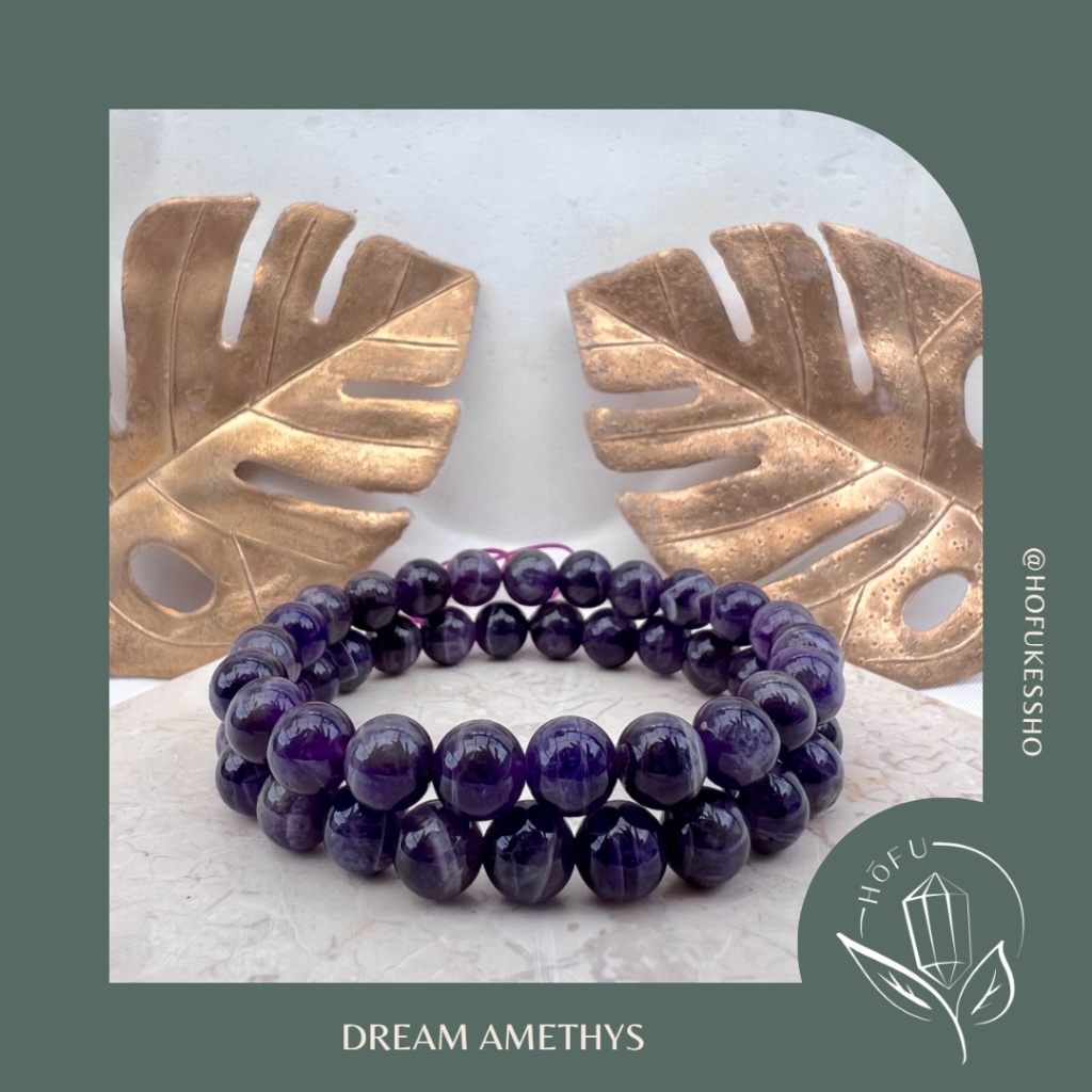 Dream Amethyst Crystal Bracelet