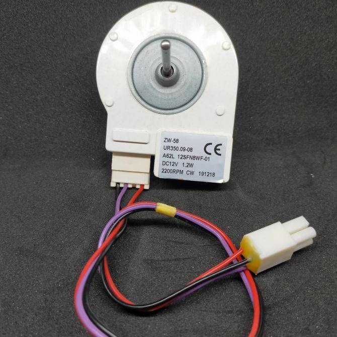 Sparepart dinamo kipas kulkas Samsung inventer Murah 657