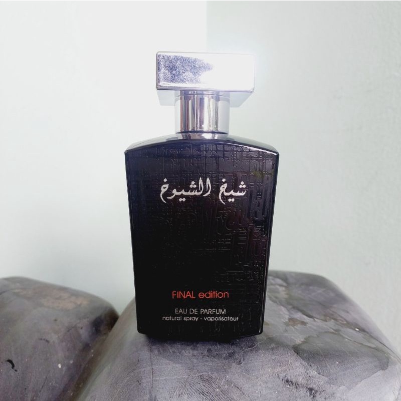 Lattafa Sheikh Shuyukh Final Edition (YSL Y EDP clone) 1 ml decant
