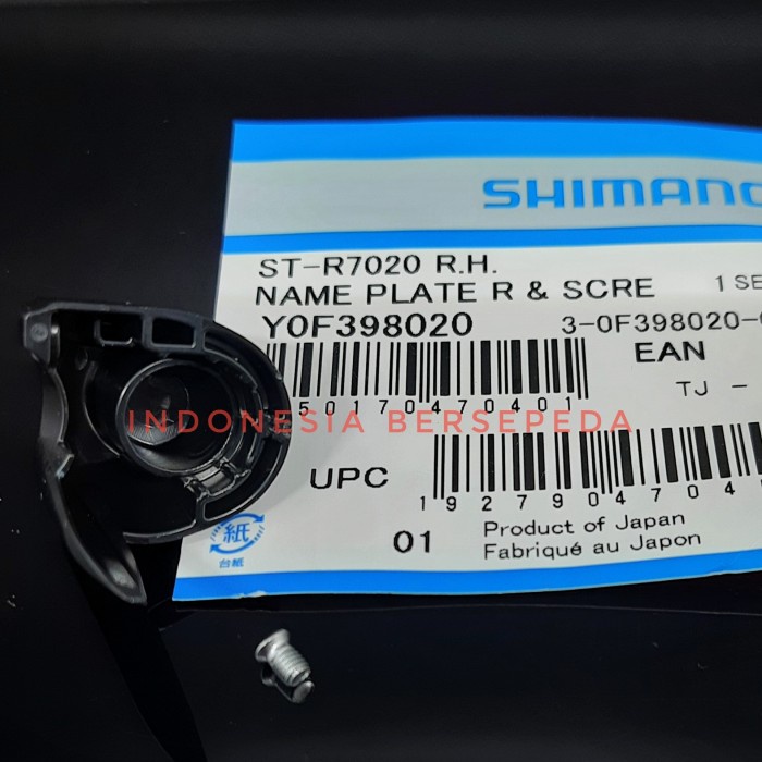 Shimano St-R7020 R7025 Name Plate Right Left & Screw - Name Plate 105 $12