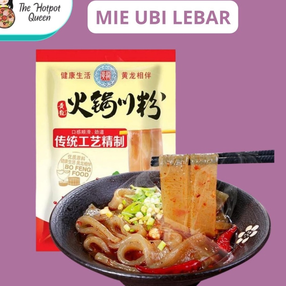 

MZTB2795 Terbaru ( HALAL ) Mie Ubi Lebar | Vermicelli | Mie ubi hotpot / shabu shabu | Sweet Potato Glass Noodles