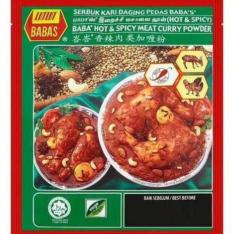 

Produk Unggulan] Kari Daging Pedas babas 250G / BABA'S HOT & SPICY MEAT CURRY POWDER