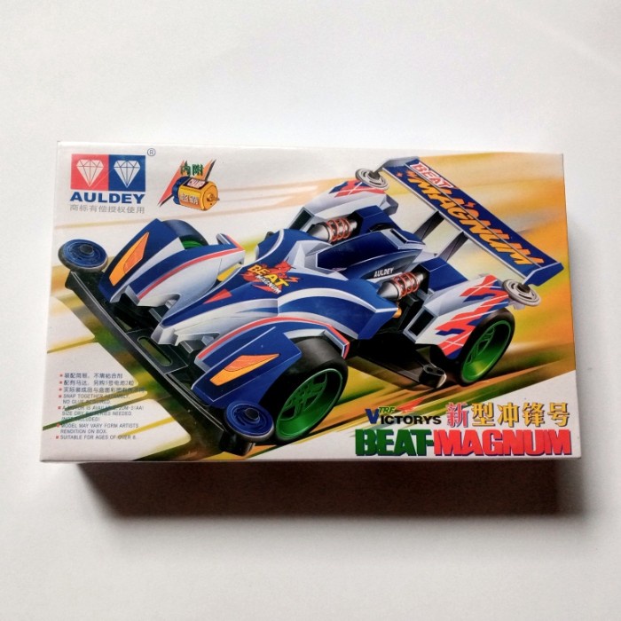 Tamiya Mini 4WD Merk Auldey Beat Magnum