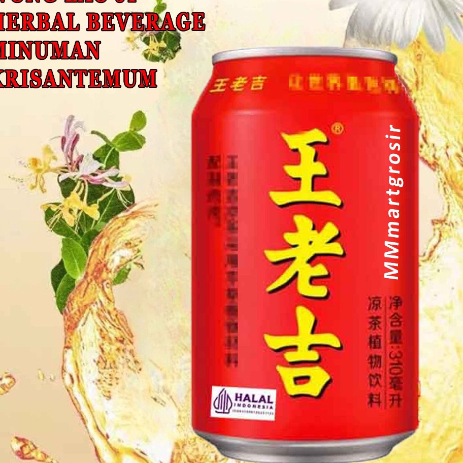 

Big Sale Wang Lao Ji / Minuman Krisantemum / 310ml Ready Stock