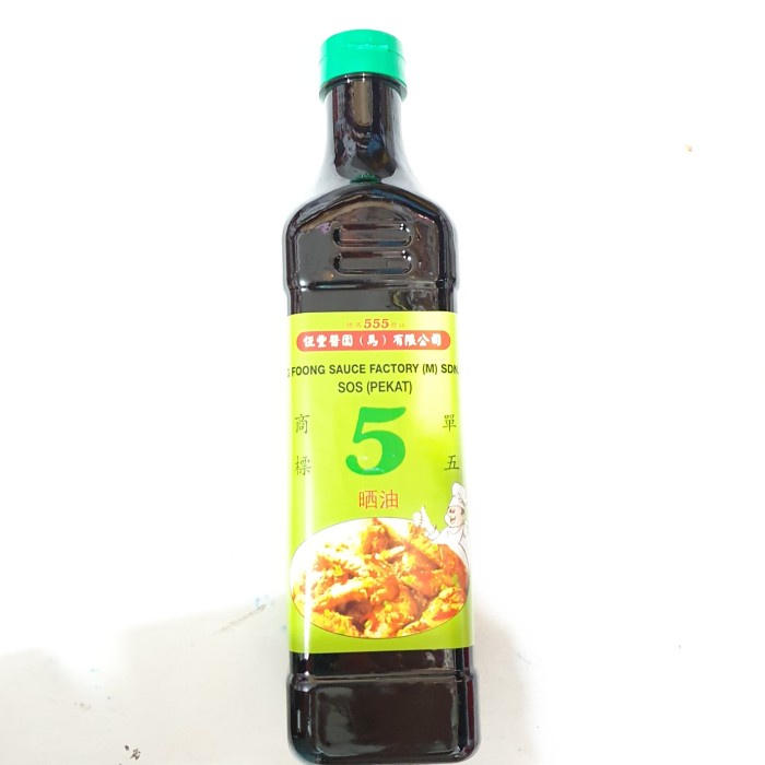 

Kaemp Sos Kecap Pekat Hung Foong 555 Malaysia 750 Ml