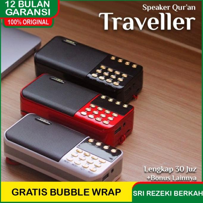 Speaker Murottal Murotal AlQuran Quran 30 Juz Traveller Al-Akram