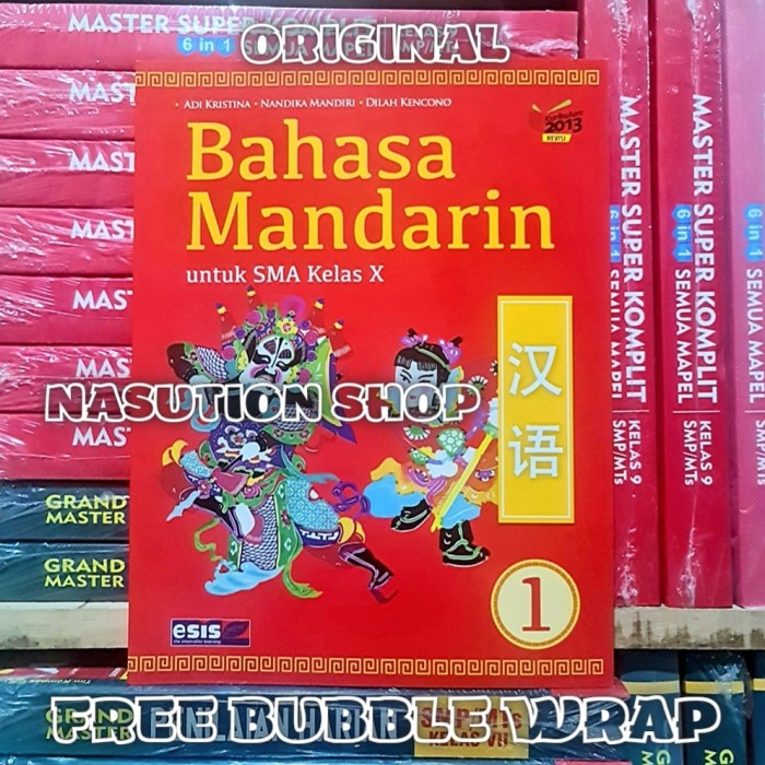 PROMO BUKU BAHASA MANDARIN KELAS 1 / X 10 SMA K13N ESIS TERLARIS