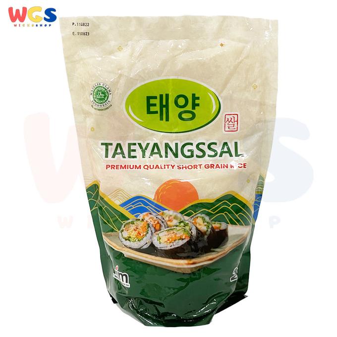 

Beras Korea TaeyangSsal Premium - Beras Korea - 2 kg