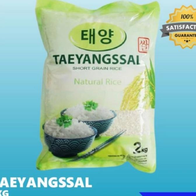 

beras jepang korea taeyangsal 2kg