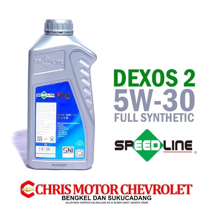 SPEEDLINE GM DEXOS 2 5W-30 FULL SYNTHETIC XTRIME SPORT DIESEL BENSIN ORIGINAL