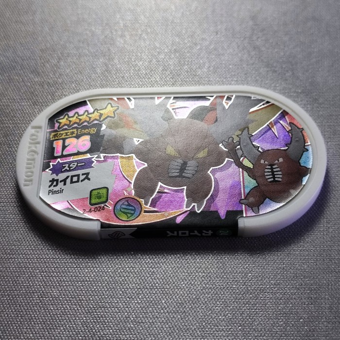 pokemon tretta chip shiny bintang 5 stars #24 pinsir kartu tetra ori jatimulyan.seller
