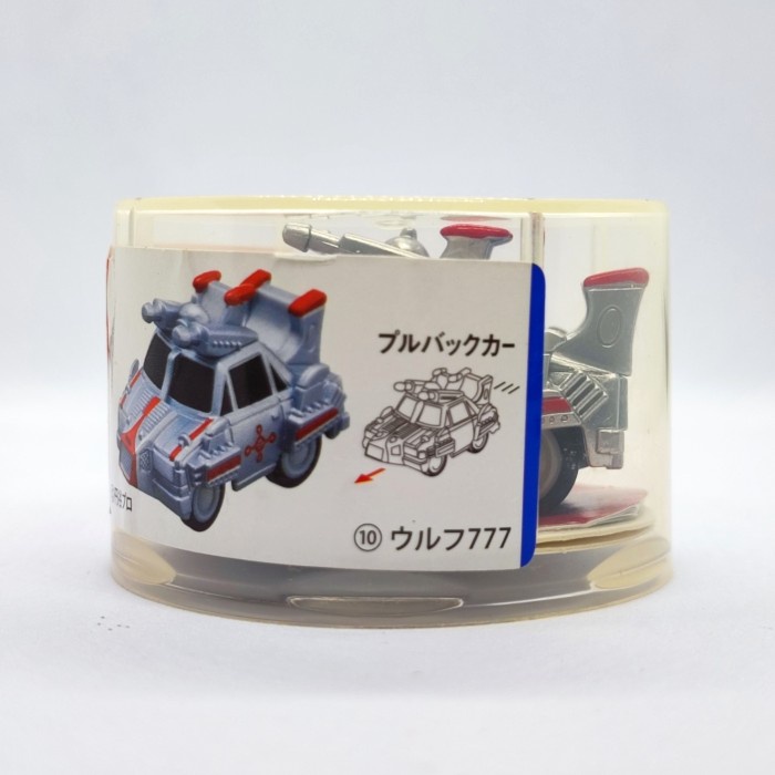 pull back collection ultraman taro zat wolf 777 suntory boss mini car jatimulyan.seller