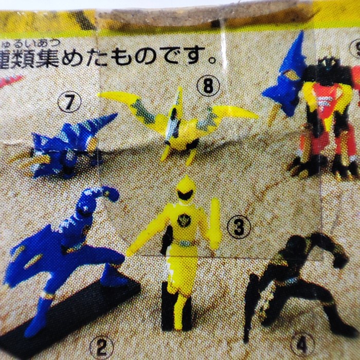 set super sentai abaranger yellow rangers dino thunder zord bandai jatimulyan.seller