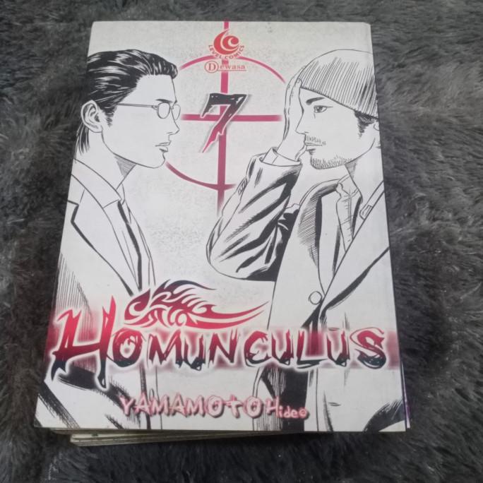 jual Komik Homunculus Yamamoto