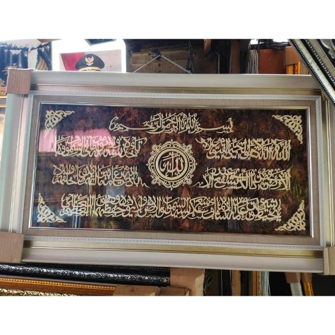 kaligrafi ayat kursi kayu Pinus UK 50x90cm+bingkai kaca
