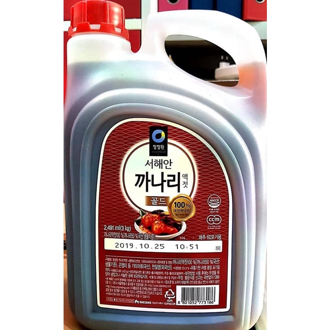 

CHUNG JUNG ONE KECAP IKAN 3KG (CANARY SAUCE)CHUNG JUNG ONE KECAP IKAN