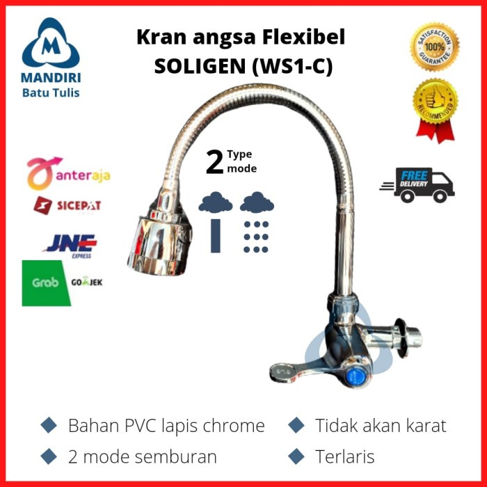 KRAN ANGSA FLEXIBLE - KRAN CUCI PIRING - KRAN LEHER ANGSA - KRAN AIR ORIGINAL