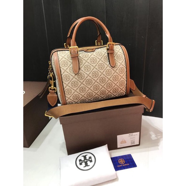 Tas TB Speedy Kanvas Free Box