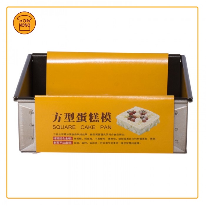 

✅Termurah Sanneng Sn5135 - Loyang Kue Kotak Aluminium Alloy Non Stick Terbatas