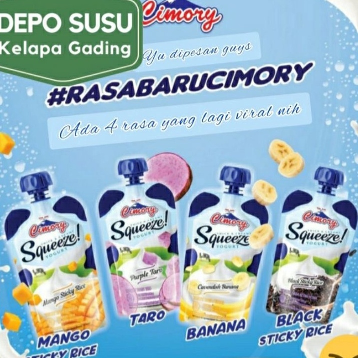 

➻➶✱✼ Cimory Squeeze 120gr Purple Taro Black Manggo Sticky Rice Cavendish Banana Yogurt Squeze Viral 120 gr Brown Sugar Blueberry Strawberry Original Plain Honey Aloe Vera Peach