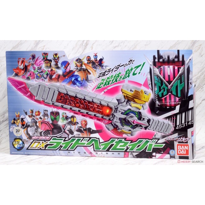 ✨New Ori Dx Choshin Kaitenken Ride Hei Saber Decade Kamen Rider Zi-O Zio Bandai Bisa Sameday