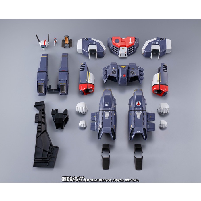 ✨New Ori Dx Chogokin Armored Parts Set For Vf-1J Diskon