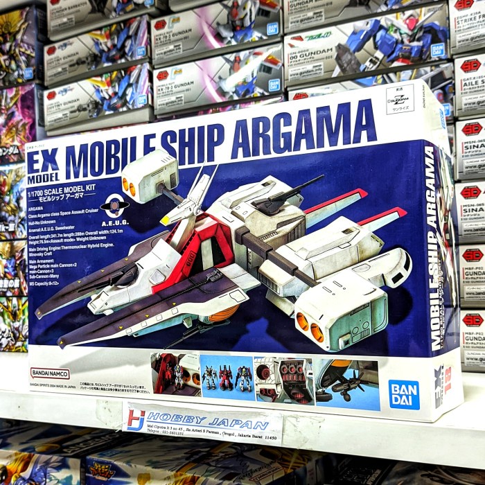 ✨New Ex Model 1/1700 Mobile Ship Argama Terbaru