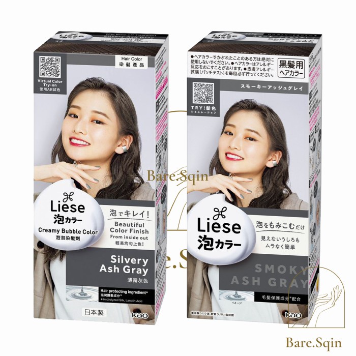 LIESE SILVERY ASH GRAY / SMOKY ASH GRAY