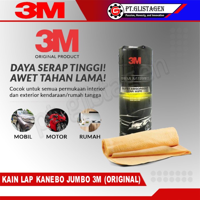 3M PREMIUM CAR WIPE (CHAMOIS) LAP CHAMOIS / KANEBO JUMBO 3M (ORIGINAL)