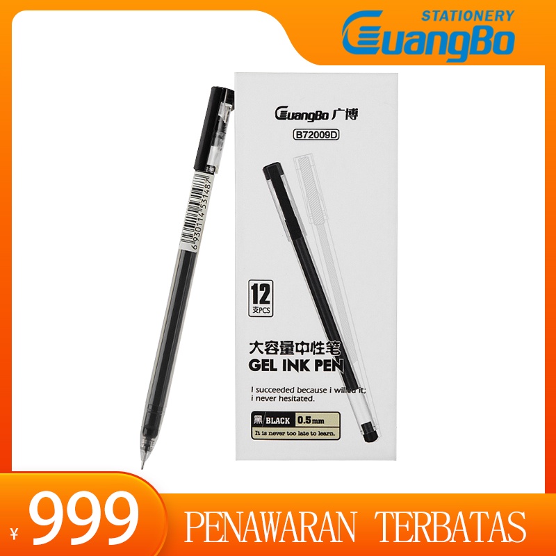 

GUANGBO Pulpen Gel Pen 0.5 mm Pulpen Cair Isi Ulang Pena Gel Hitam Alat Tulis Gel Ink Pen