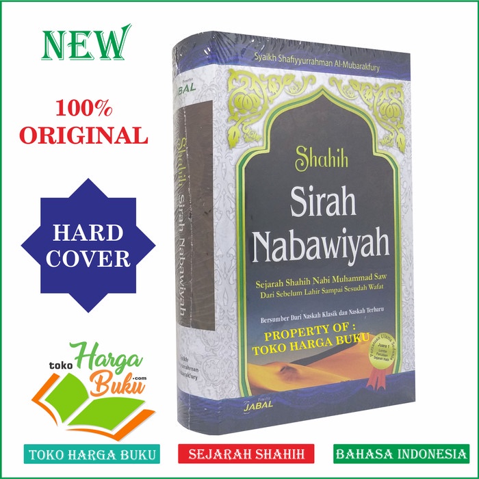 

sale Shahih Sirah Nabawiyah - Sejarah Nabi Muhammad Siroh Nabawiyah JABAL Termurah
