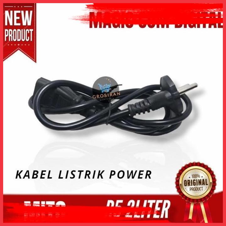 

(cmo) kabel listrik power magic com digital mito r5 2l original