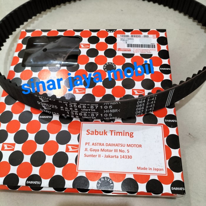 Timing Belt Sabuk Mesin S89 Zebra Espass 1.3 1300 CC GRADE ORI murmer