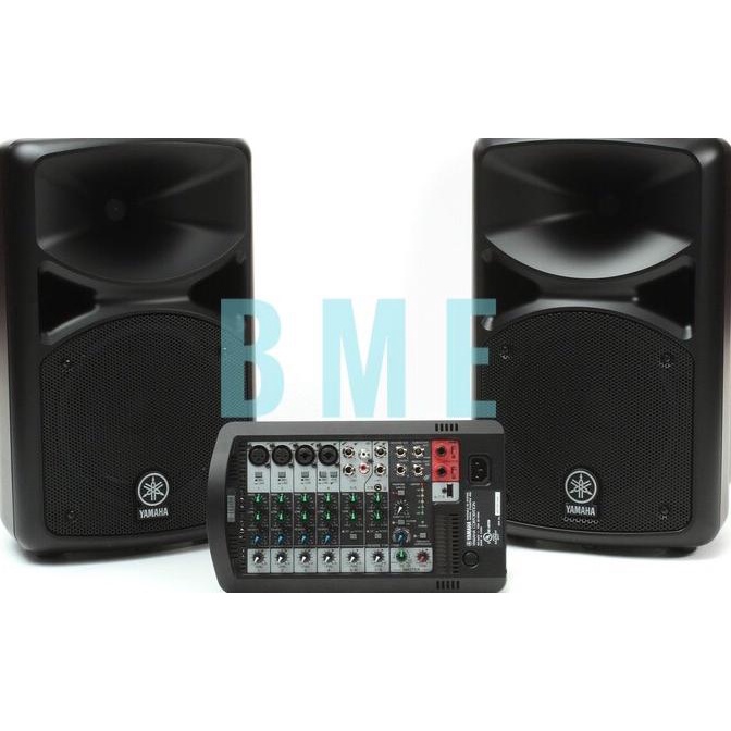 Speaker Portable Yamaha StagePas 400i (Original)