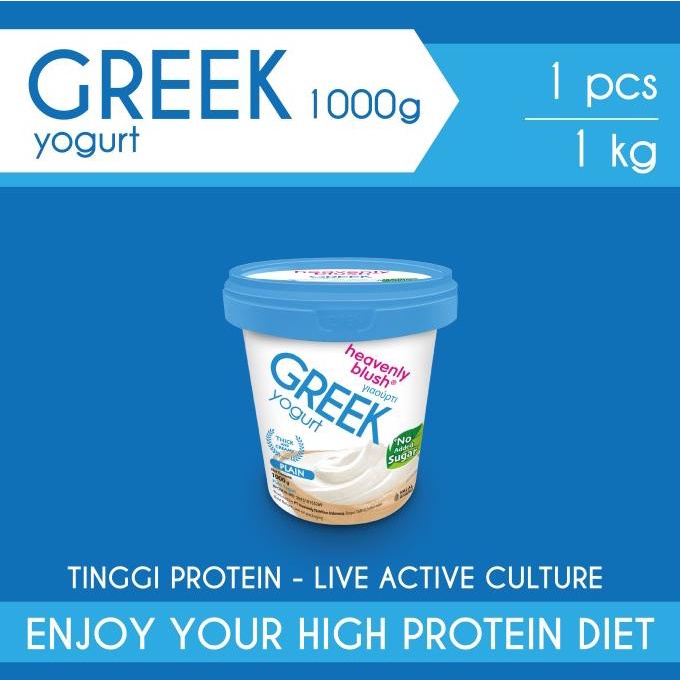

Heavenly Blush Greek Yogurt Plain 1 Liter [1 x 1L]