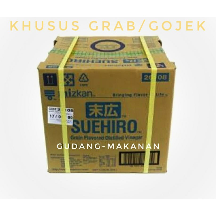 

Zkan Suehiro Su Karton 20L / Sushi Rice Vinegar Carton 20Liter