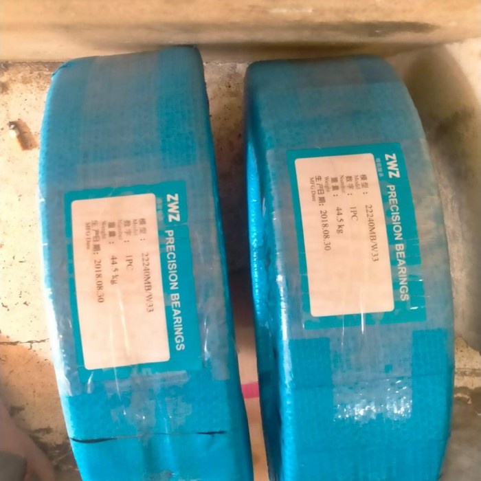 Bearing ZWZ 22240 MB/W33