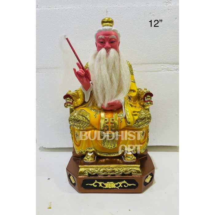 [Original] Patung Dewa Tai Shang Lao Jun Tai Siong 12 Inch Fiber Baju Kuning 01 Limited