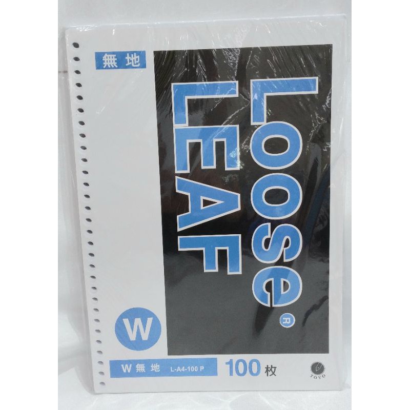 

Loose Leaf A4 Polos Isi 100 Lembar Merk Toyo