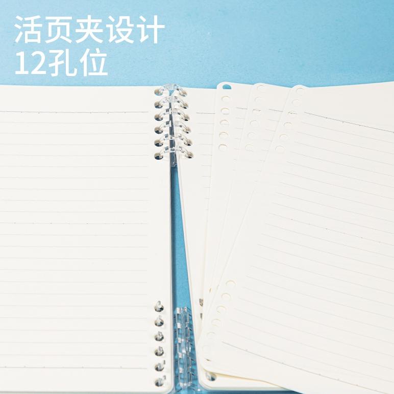 

Cod Deli Loose-Leaf Notebook / Binder Buku Catatan Jilid Spiral Sticker Diy Lucu Free Refill 50 Lembar A5 A6 2451X Murah