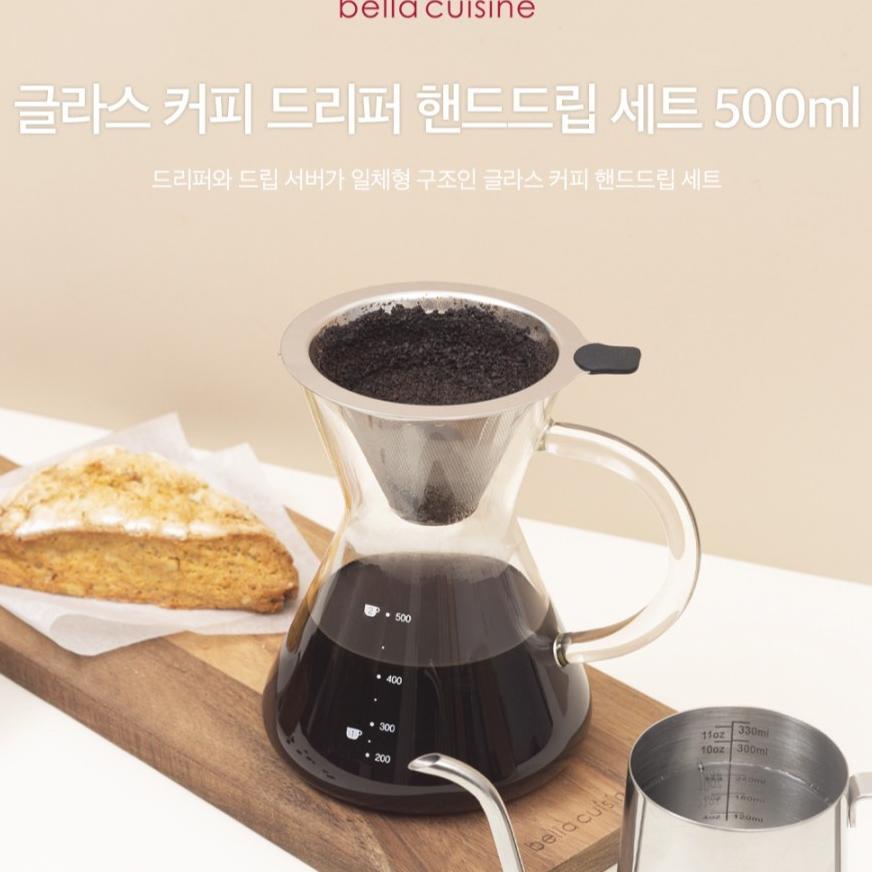 

| [bella cuisine] coffee hand drip set 500ml / dripper - penetes kopi / hitshop
