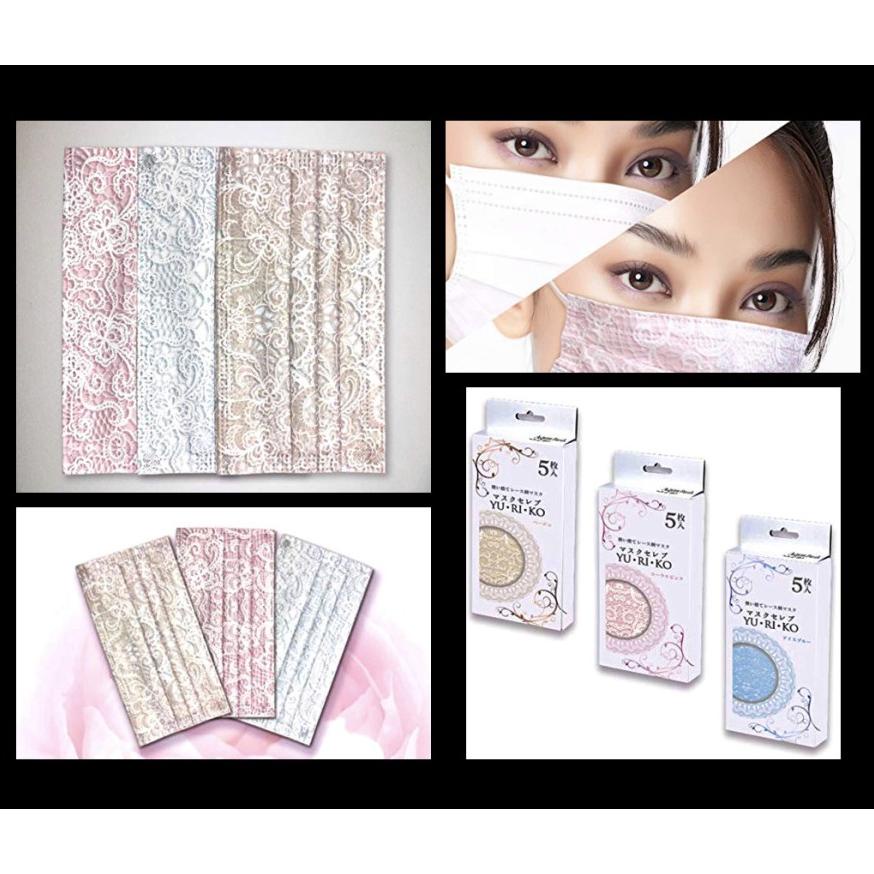 

| yuriko celebrity lace mask - masker 3 ply wanita (made in japan) / hitshop