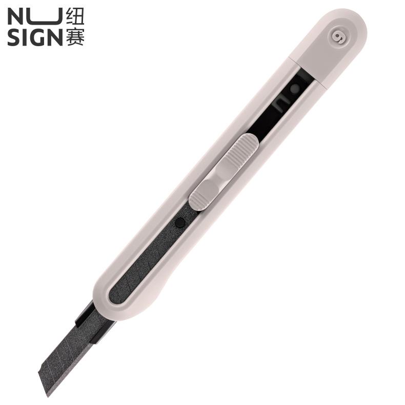 

Nusign Cutter / Pisau Kecil Pemotong Pisau Teflon 19 cm NS063T