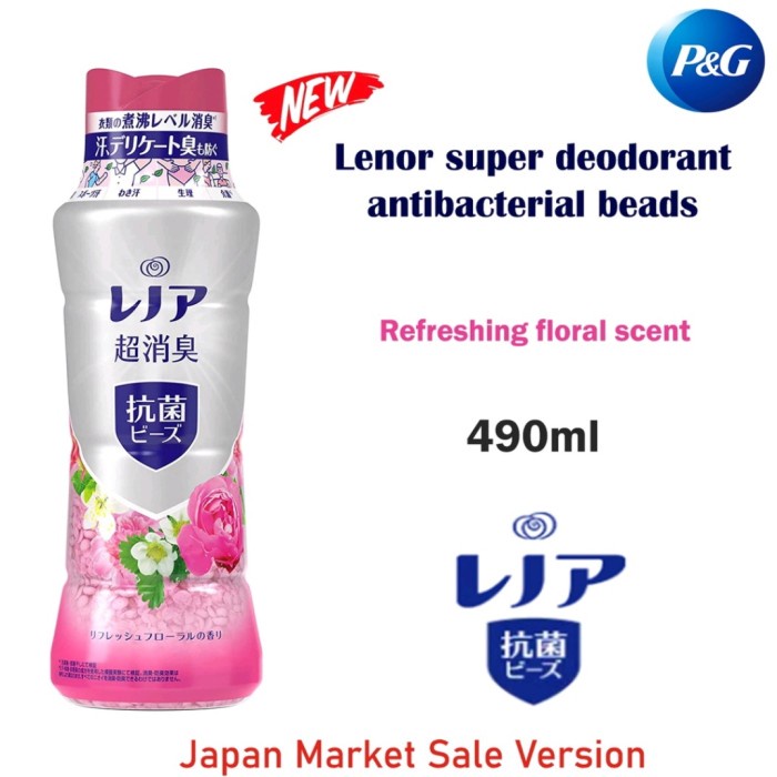 Ready stok Japan Lenor Scent Booster Deodorizing Antibacterial beads Pewangi P&G
