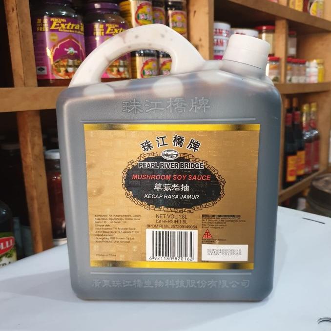 

PRB Pearl River bridge mushroom soy sauce/ cauku / kecap jamur 1.8L